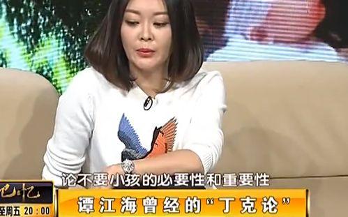 娛樂(lè)吃瓜醬女兒奴,揭秘女兒奴背后的溫馨故事