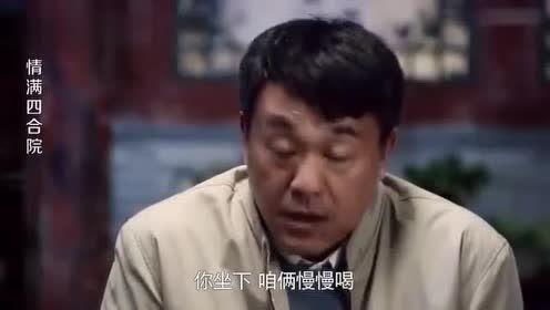 娛樂吃瓜影視