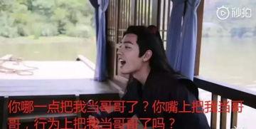 重生之我在娛樂圈吃瓜免費閱讀,吃瓜達(dá)人逆襲之路