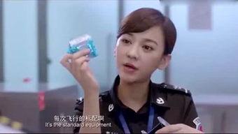 娛樂吃瓜阿姐視頻,阿姐吃瓜視頻背后的精彩故事