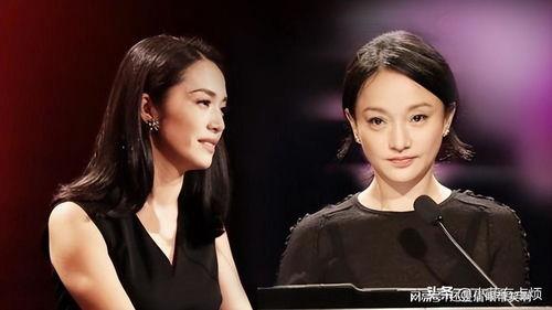 娛樂(lè)明星吃瓜