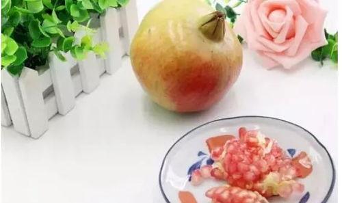 娛樂(lè)吃瓜醬石榴