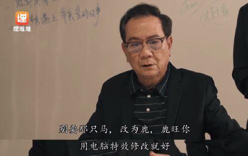 吃瓜娛樂出品人是誰,是誰引領(lǐng)潮流，打造熱門話題？