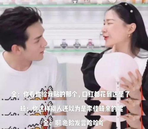 娛樂吃瓜李佳琦,從直播帶貨到娛樂吃瓜，揭秘網(wǎng)紅背后的故事