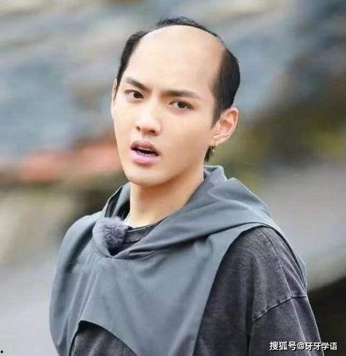 娛樂吃瓜明星頭發(fā),揭秘娛樂圈“瓜王”的發(fā)型演變史