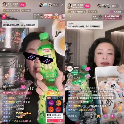 娛樂吃瓜直播如何起號,打造個人品牌號的秘訣解析