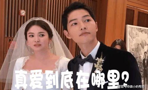 娛樂圈圈內(nèi)吃瓜事件是什么