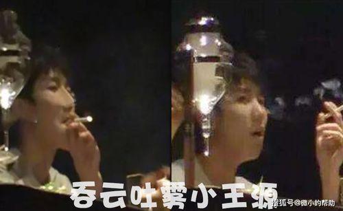 娛樂圈圈內(nèi)吃瓜事件是什么