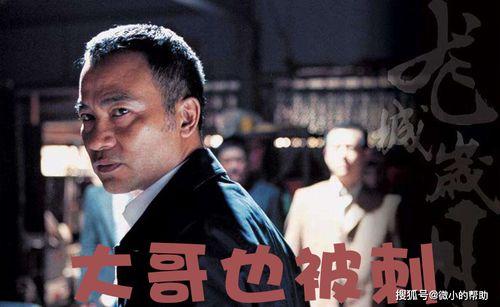 娛樂圈圈內(nèi)吃瓜事件是什么